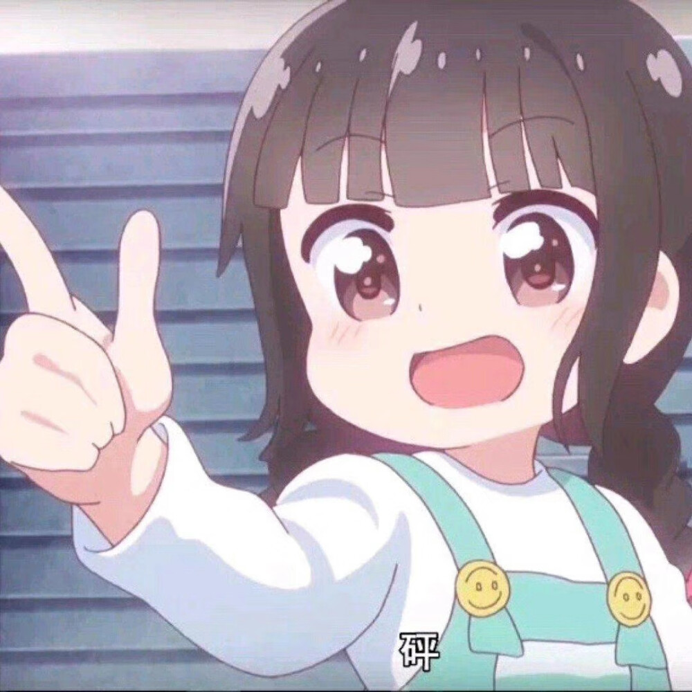 剑与晨星